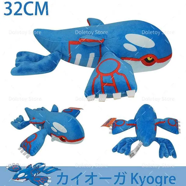 Pokemon Kuscheltiere - Viele Motive