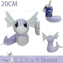 Pokemon Kuscheltiere - Viele Motive