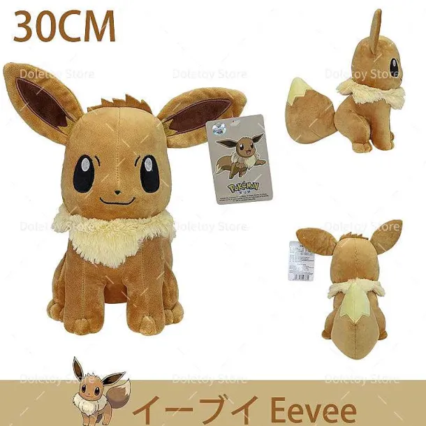 Pokemon Kuscheltiere - Viele Motive