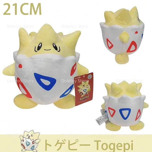 Pokemon Kuscheltiere - Viele Motive