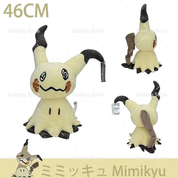 Pokemon Kuscheltiere - Viele Motive