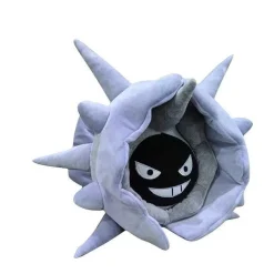 Pokemon Muschas Shellder Stofftier (Ca. 30Cm)