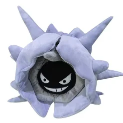 Pokemon Muschas Shellder Stofftier (Ca. 30Cm)