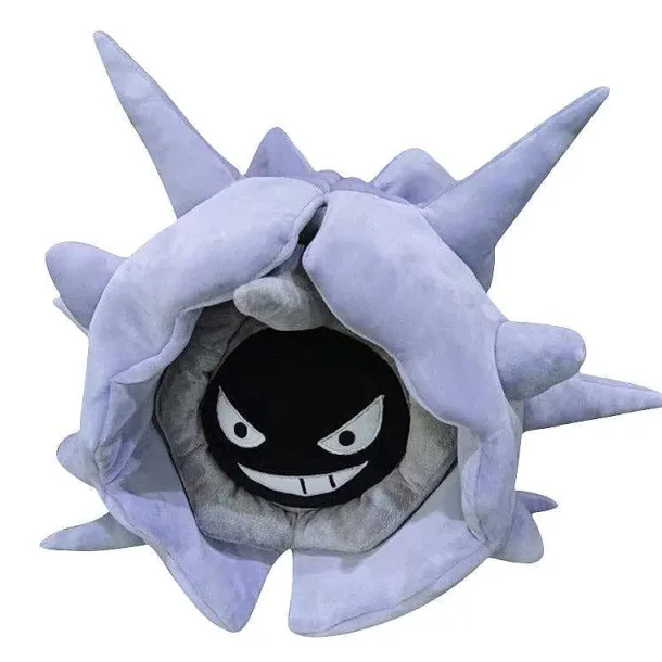 Pokemon Muschas Shellder Stofftier (Ca. 30Cm)