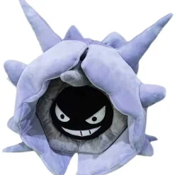 Pokemon Muschas Shellder Stofftier (Ca. 30Cm)