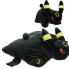 Pokemon Nachtara Umbreon, Relaxo Snorlax Oder Mimigma Mimikyu Kissen (Ca. 40X33Cm)