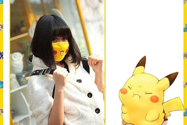 Pokemon Pikachu Gesichtsmaske / Cosplay Baumwolle