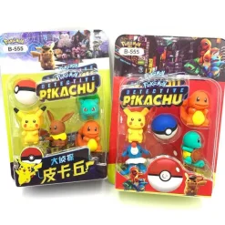 Pokemon Pikachu 3In1 Radiergummi Set (Zufallige Auswahl)