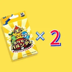 Pokemon Pikachu Kartenspiel Set