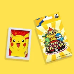 Pokemon Pikachu Kartenspiel Set