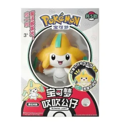 Pokemon Pikachu Lampe In Verschiedenen Motiven
