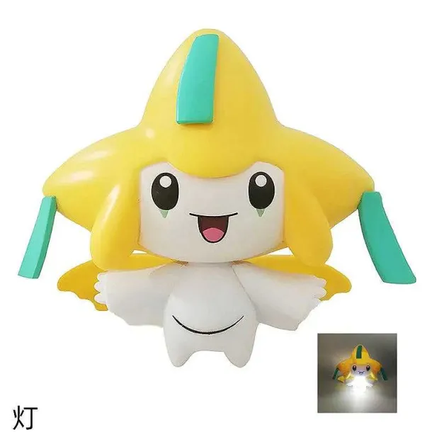 Pokemon Pikachu Lampe In Verschiedenen Motiven