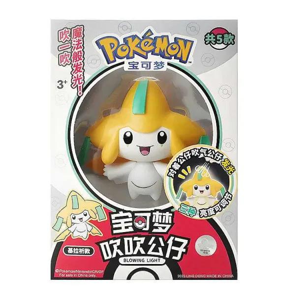 Pokemon Pikachu Lampe In Verschiedenen Motiven