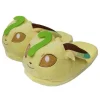 Pokemon Pikachu, Nachtara Oder Relaxo Flauschige Hausschuhe