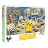 Pokemon Pikachu Puzzle - 300 Teile