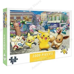 Pokemon Pikachu Puzzle - 300 Teile