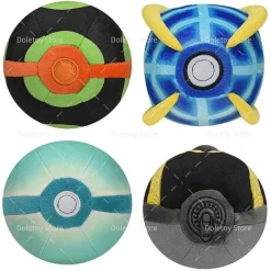 Pokemon Plusch Balle (4 Stk.) Master Ball Super Ball Great Ball Ultra Ball (Ca. 12Cm)