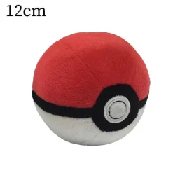 Pokemon Plusch Balle (4 Stk.) Master Ball Super Ball Great Ball Ultra Ball (Ca. 12Cm)