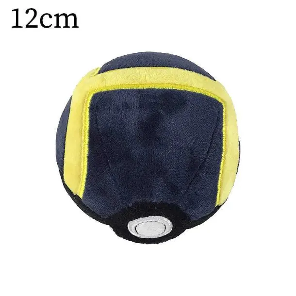 Pokemon Plusch Balle (4 Stk.) Master Ball Super Ball Great Ball Ultra Ball (Ca. 12Cm)