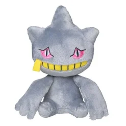 Pokemon Pluschfiguren Aus Der Hoenn Region