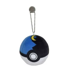 Pokemon Plusch Figuren - Grose Auswahl An Unterschiedlichen Motiven