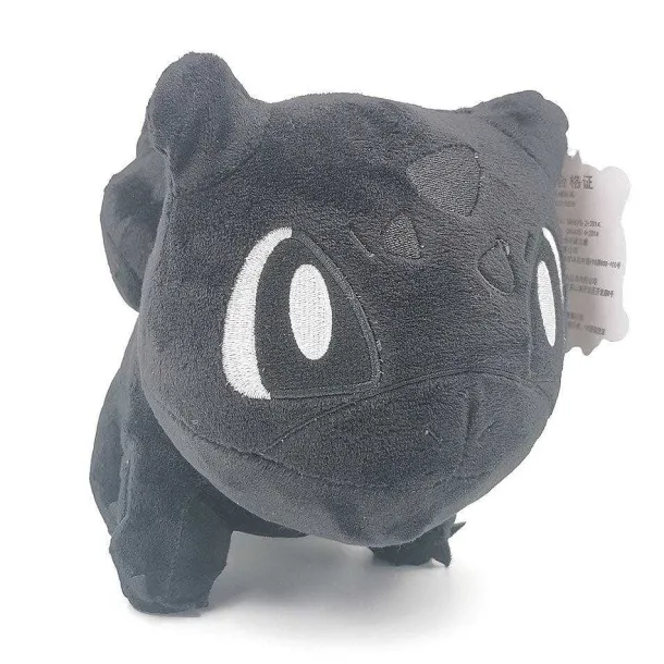 Pokemon Pluschfiguren Schwarze Edition