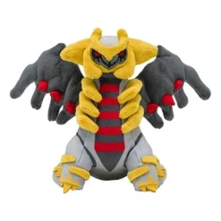Pokemon Plusch Mothim Croagunk Toxicroak Starly Glameow Gallade Purugly Shaymin Darkrai Giratina Snover Gliscor