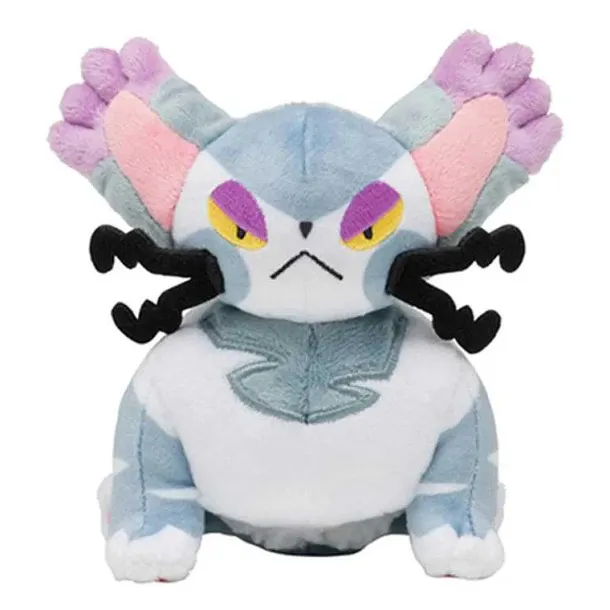 Pokemon Plusch Mothim Croagunk Toxicroak Starly Glameow Gallade Purugly Shaymin Darkrai Giratina Snover Gliscor