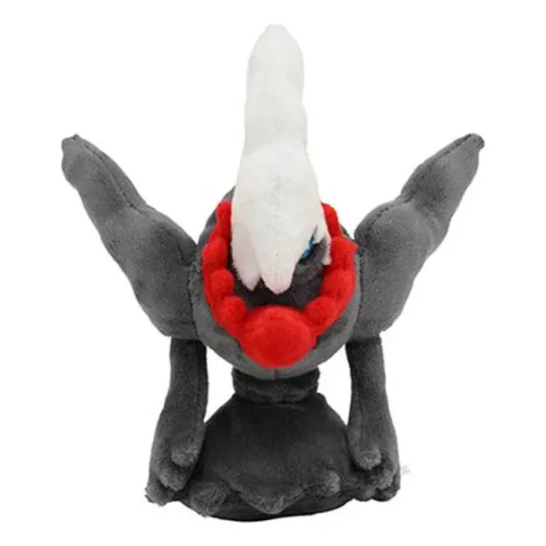 Pokemon Plusch Mothim Croagunk Toxicroak Starly Glameow Gallade Purugly Shaymin Darkrai Giratina Snover Gliscor