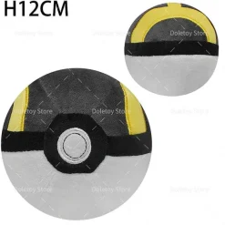 Pokemon Plusch Pokebälle Hisuian Ultra Strange Beast Dusk