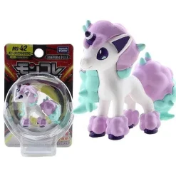 Pokemon Pocket Monster Figuren (40 Figuren Zu Auswahl)