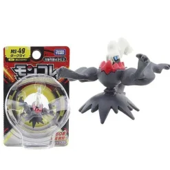 Pokemon Pocket Monster Figuren (40 Figuren Zu Auswahl)