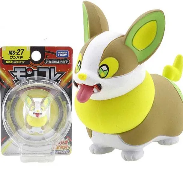 Pokemon Pocket Monster Figuren (40 Figuren Zu Auswahl)