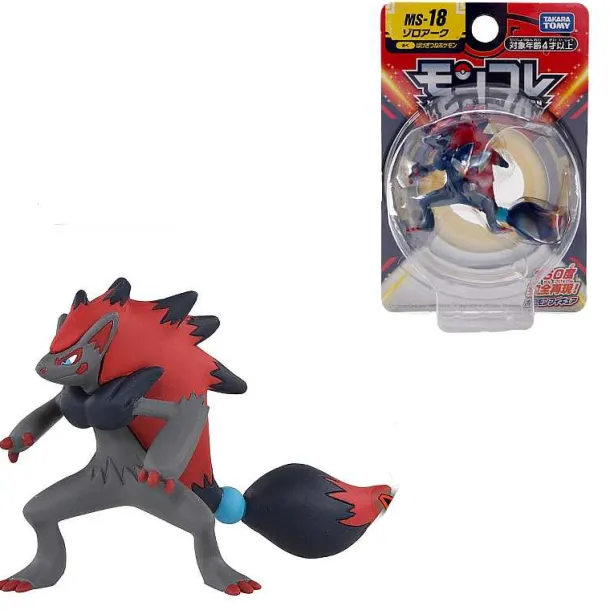 Pokemon Pocket Monster Figuren - Viele Motive