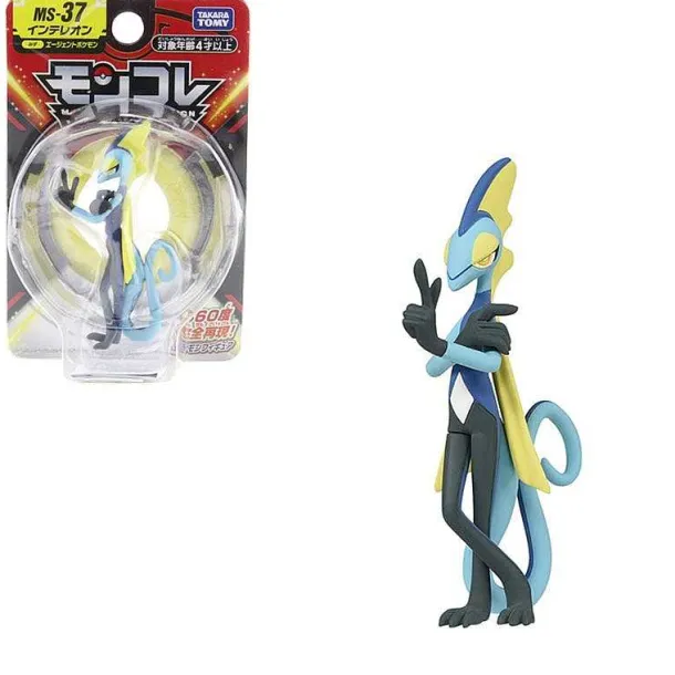 Pokemon Pocket Monster Figuren - Viele Motive