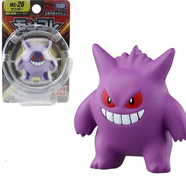Pokemon Pocket Monster Figuren - Viele Motive