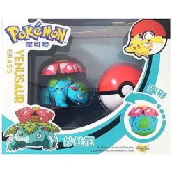 Pokemon Pokeball Set Mit Figur (Pikachu, Glurak, Bisaflor, Turtok, Garados)