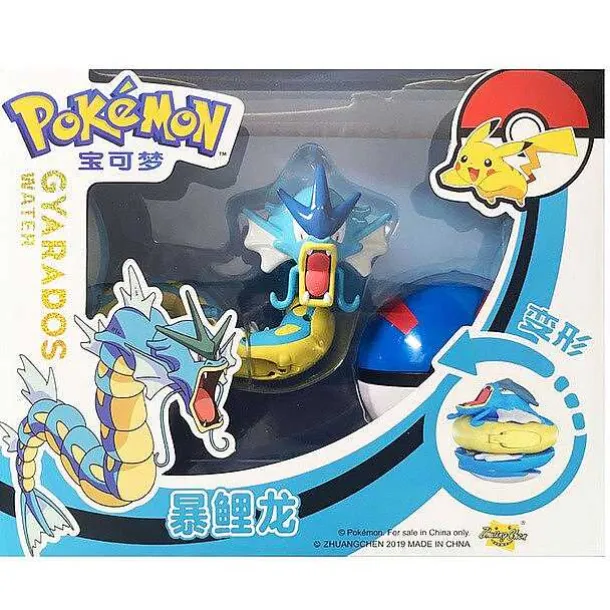 Pokemon Pokeball Set Mit Figur (Pikachu, Glurak, Bisaflor, Turtok, Garados)
