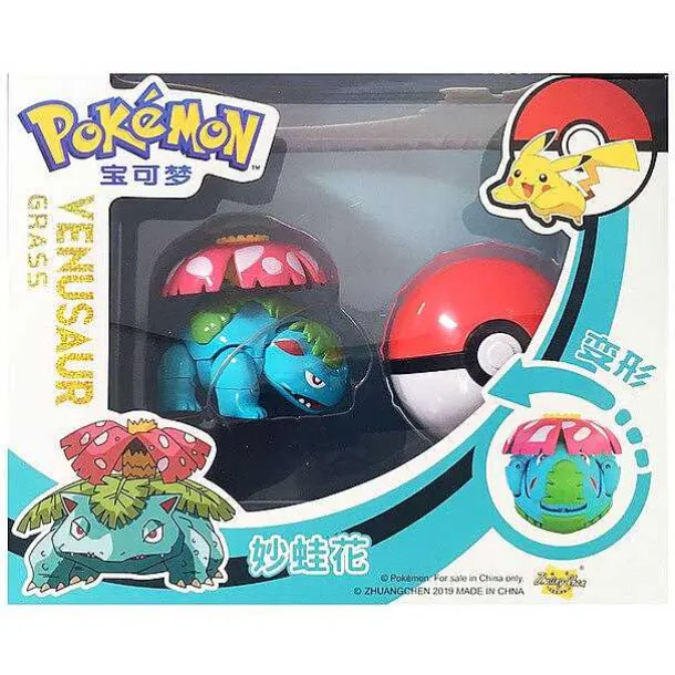 Pokemon Pokeball Set Mit Figur (Pikachu, Glurak, Bisaflor, Turtok, Garados)
