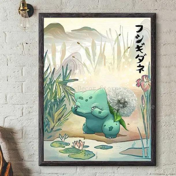 Pokemon Poster Kunstdruck Im Japanischen Stil