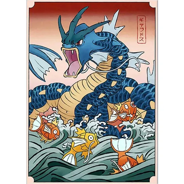Pokemon Poster Kunstdruck Im Japanischen Stil - Viele Motive