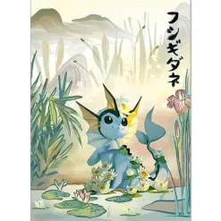 Pokemon Poster Kunstdruck Im Japanischen Stil - Viele Motive