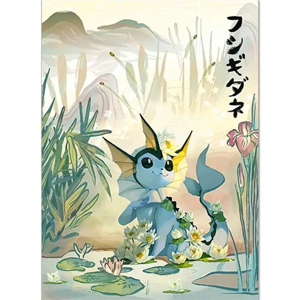 Pokemon Poster Kunstdruck Im Japanischen Stil - Viele Motive