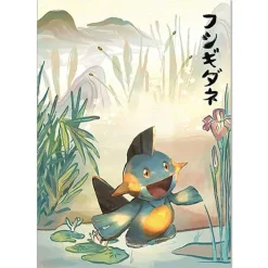 Pokemon Poster Kunstdruck Im Japanischen Stil - Viele Motive
