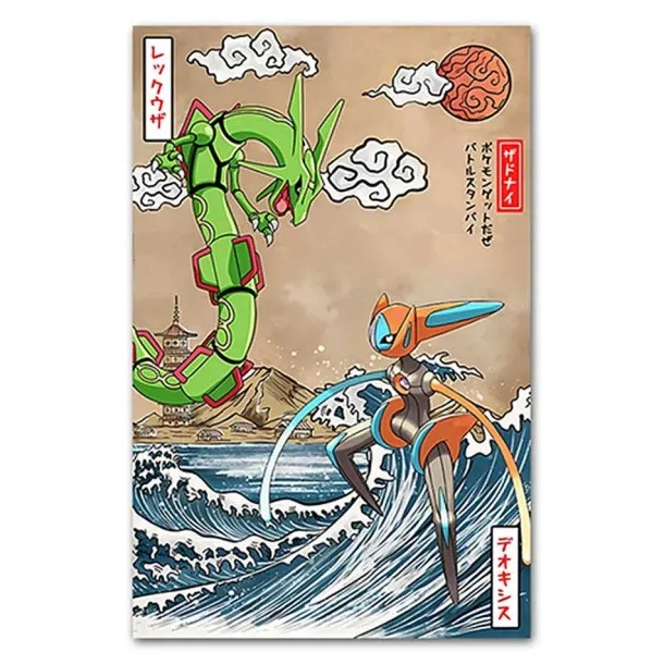 Pokemon Poster Kunstdruck Im Japanischen Stil - Viele Motive