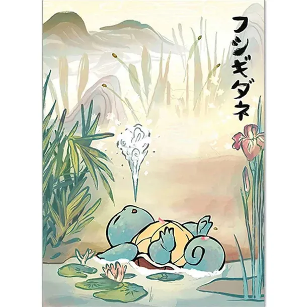 Pokemon Poster Kunstdruck Im Japanischen Stil - Viele Motive