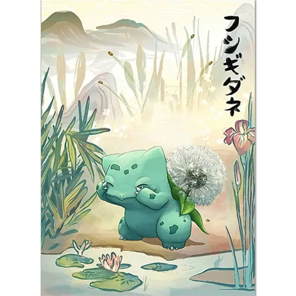 Pokemon Poster Kunstdruck Im Japanischen Stil - Viele Motive