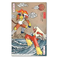 Pokemon Poster Kunstdruck Im Japanischen Stil - Viele Motive