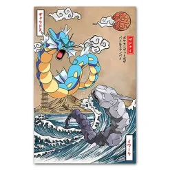 Pokemon Poster Kunstdruck Im Japanischen Stil - Viele Motive