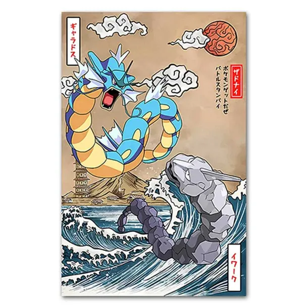 Pokemon Poster Kunstdruck Im Japanischen Stil - Viele Motive